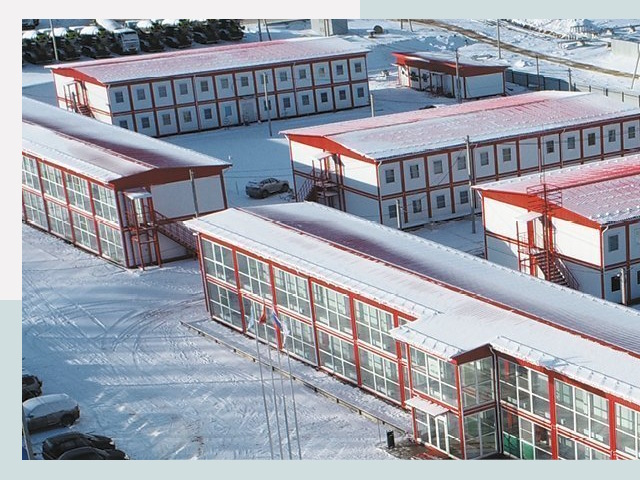 Решения для вахтовых поселков от СтальСтрой-Энг по цене 640 руб.