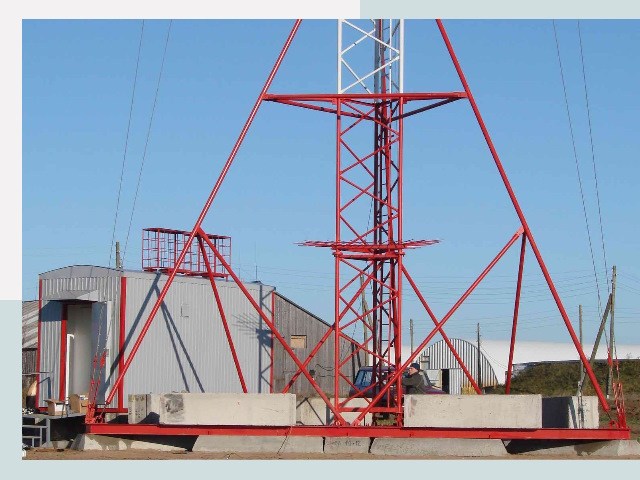 Установка мачт связи в Энгельс от 640 руб.